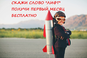 Кодовое слово ТКС